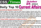 Daily Top-10 Current Affairs MCQs / News (October 28, 2022) for CSS, PMS