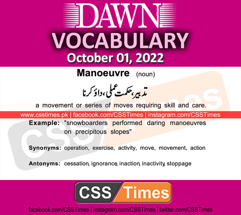 Daily DAWN News Vocabulary with Urdu Meaning (01 October 2022)