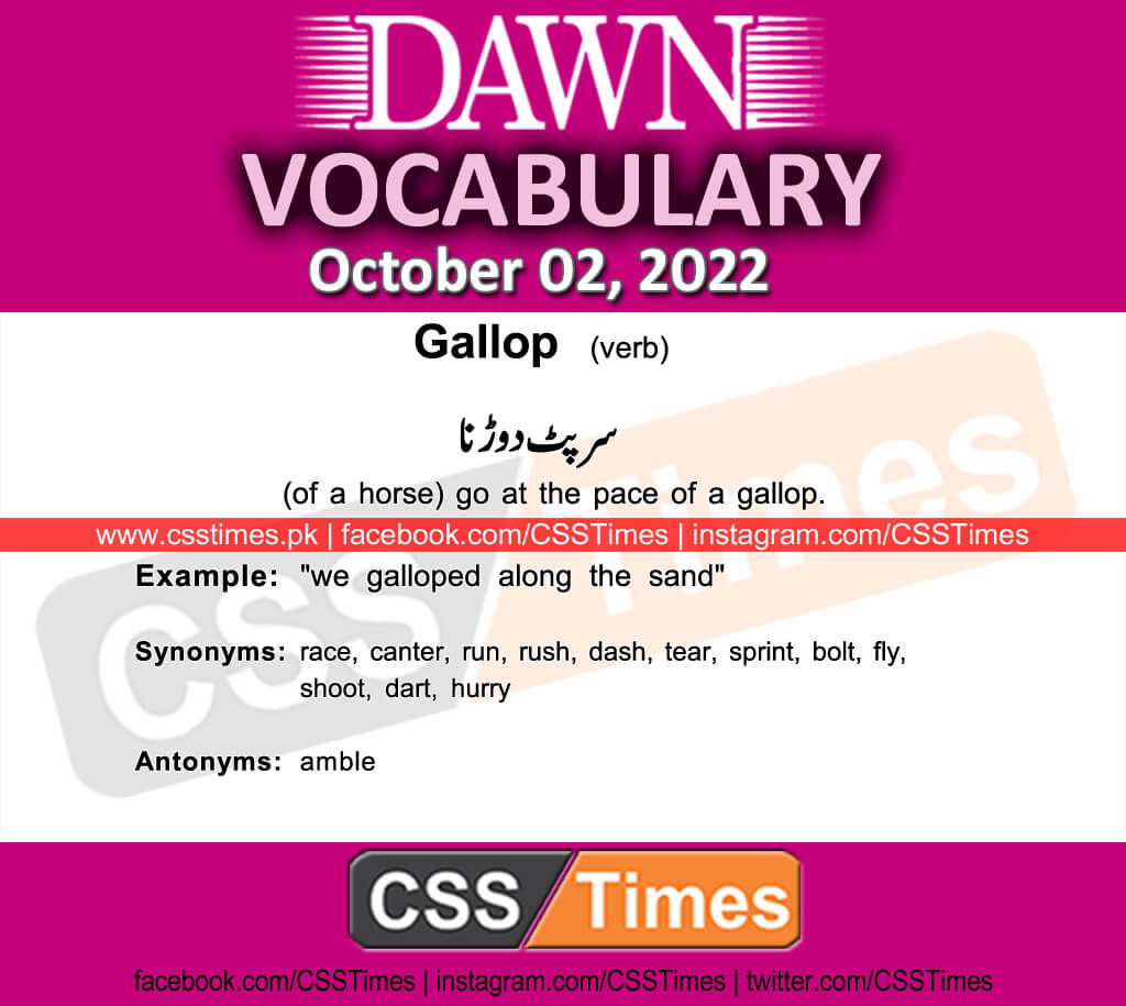 Daily DAWN News Vocabulary with Urdu Meaning (02 October 2022)