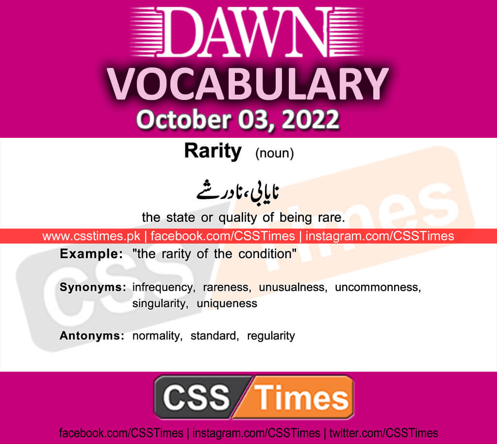 Daily DAWN News Vocabulary with Urdu Meaning (03 October 2022)