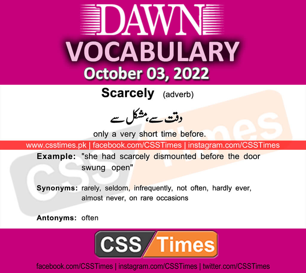 Daily DAWN News Vocabulary with Urdu Meaning (03 October 2022)