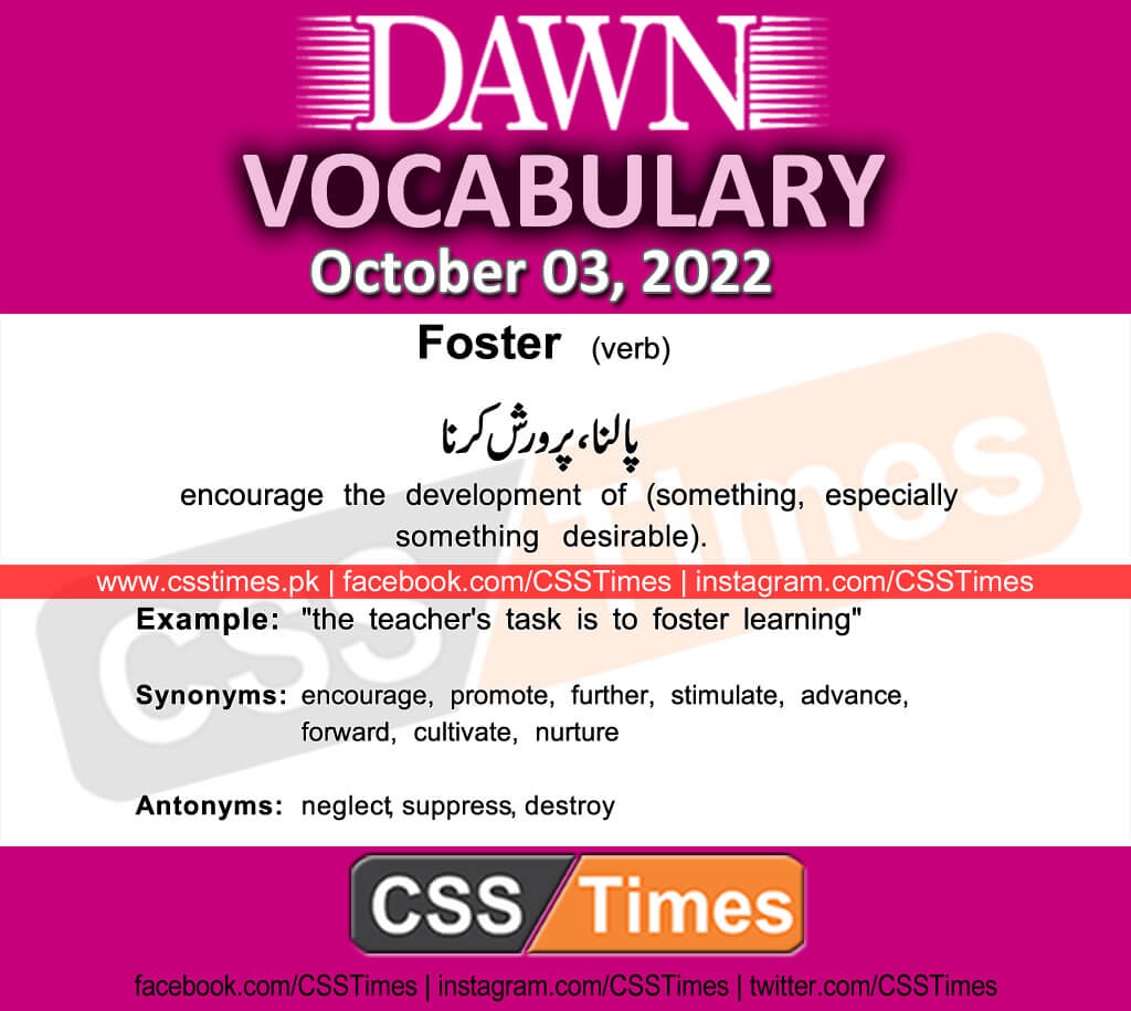 Daily DAWN News Vocabulary with Urdu Meaning (03 October 2022)