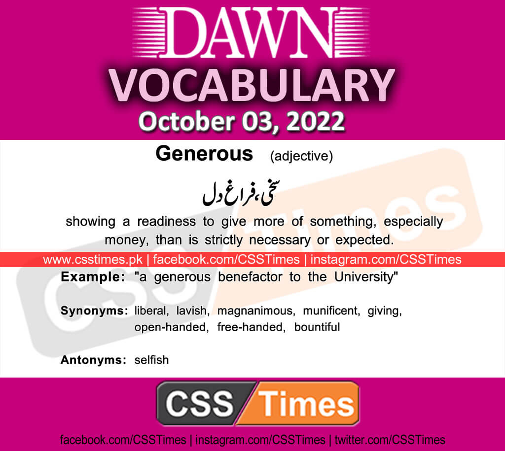 Daily DAWN News Vocabulary with Urdu Meaning (03 October 2022)