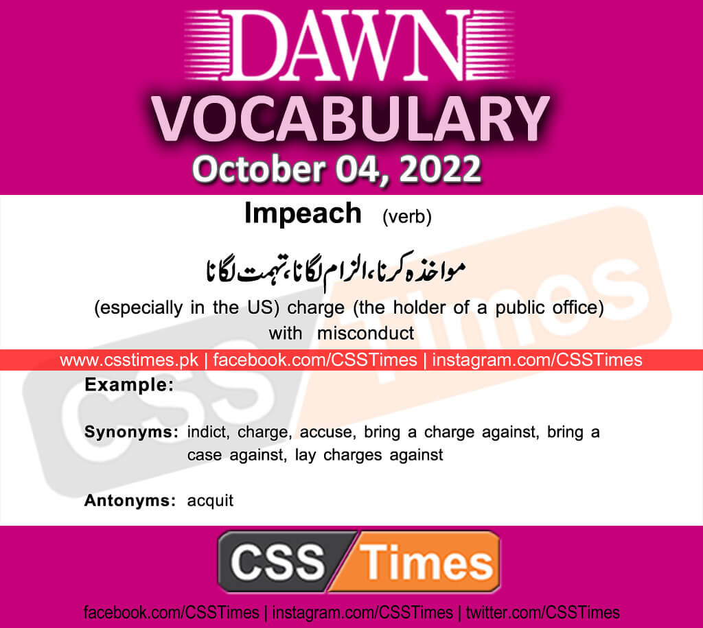 Daily DAWN News Vocabulary with Urdu Meaning (04 October 2022)