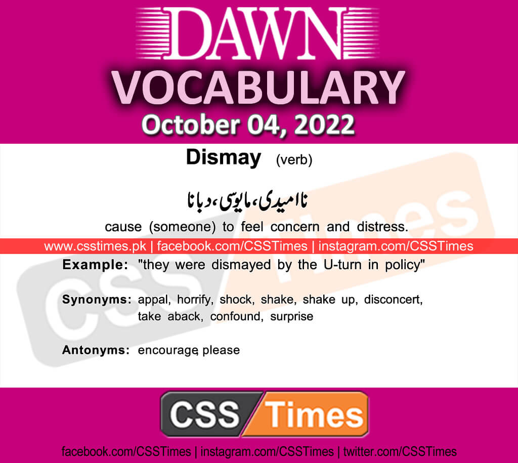 Daily DAWN News Vocabulary with Urdu Meaning (04 October 2022)