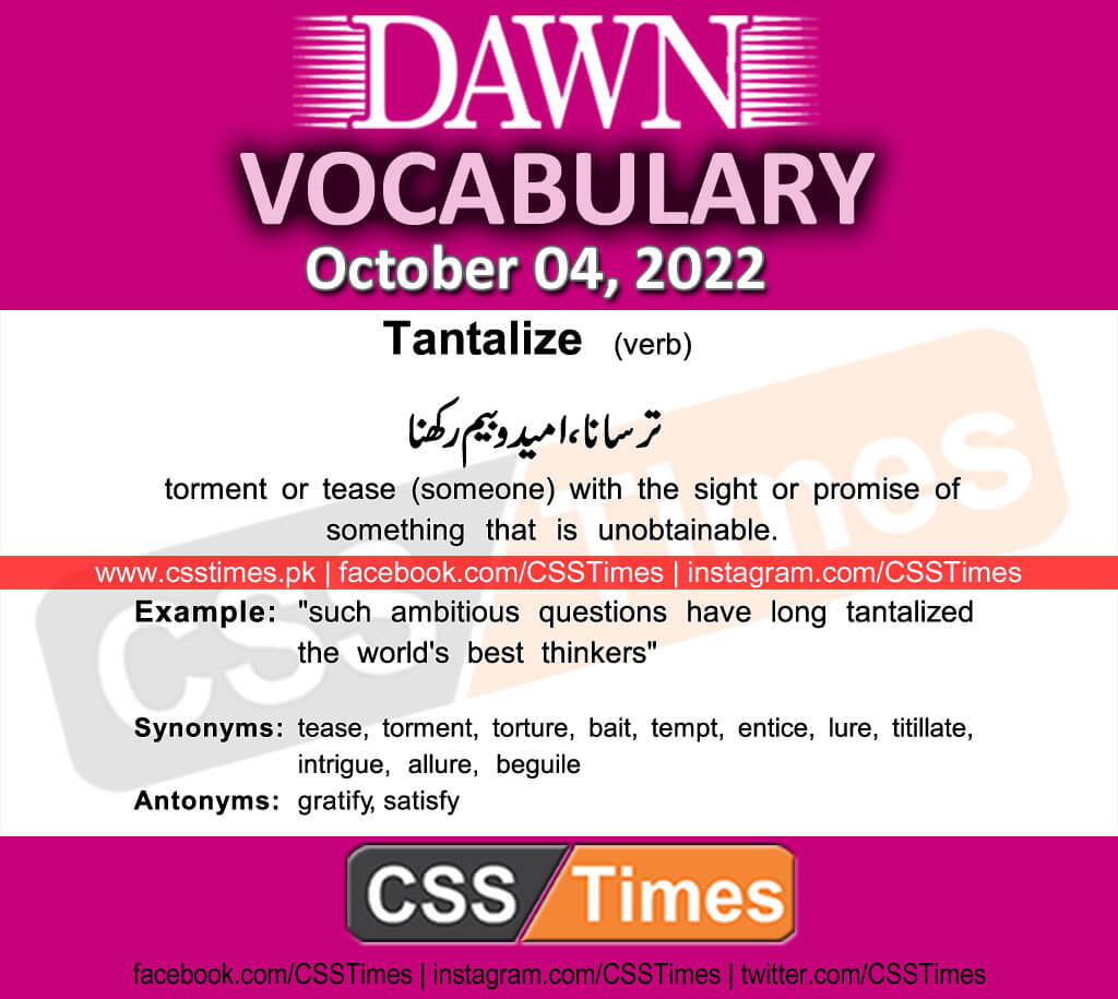 Daily DAWN News Vocabulary with Urdu Meaning (04 October 2022)