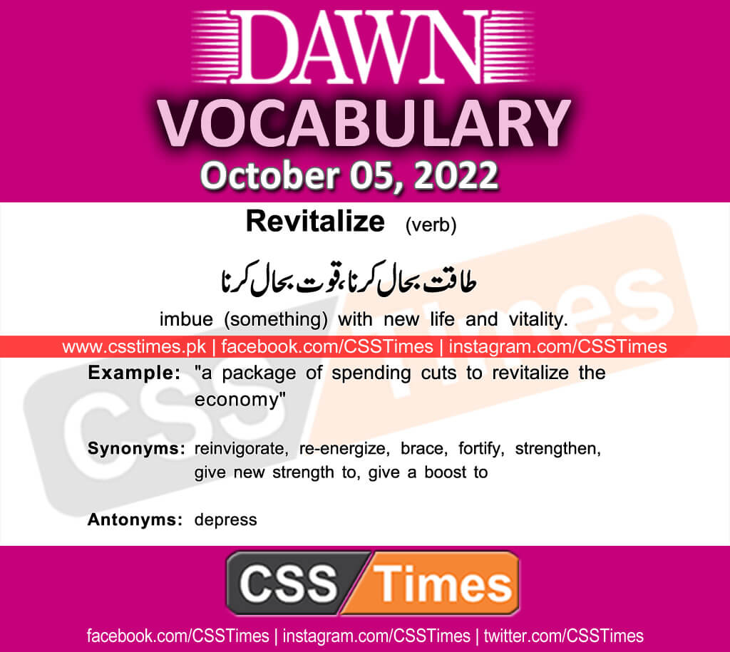 Daily DAWN News Vocabulary with Urdu Meaning (05 October 2022)