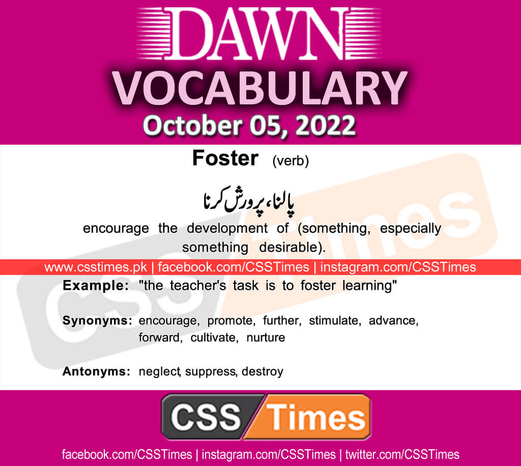 Daily DAWN News Vocabulary with Urdu Meaning (05 October 2022)