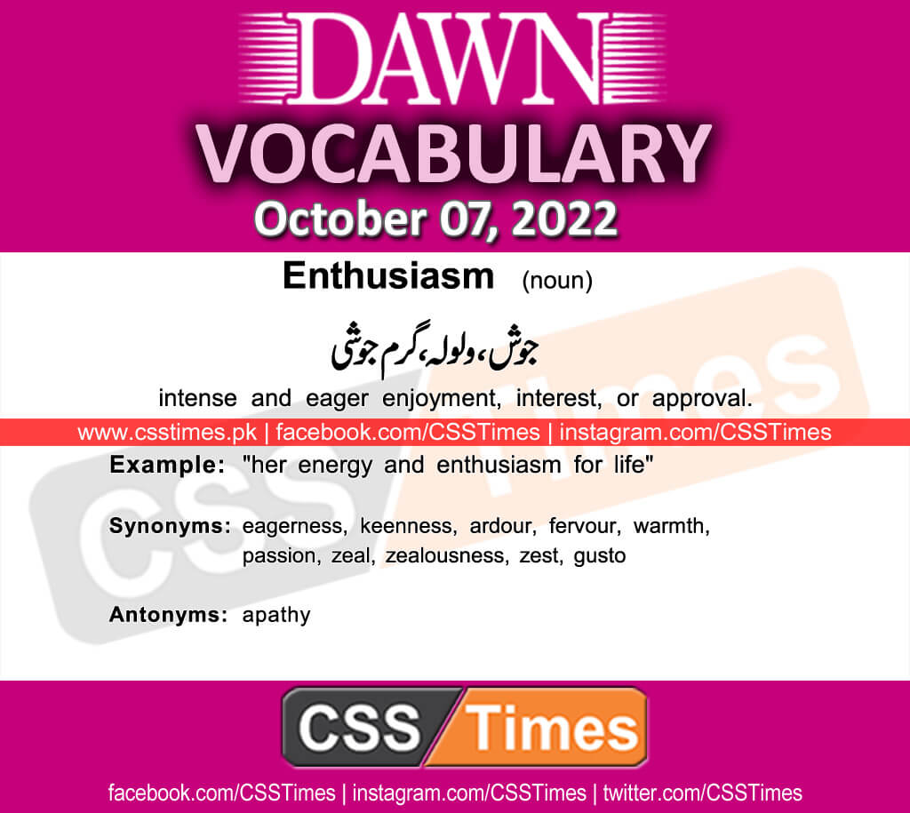 Daily DAWN News Vocabulary with Urdu Meaning (07 October 2022)