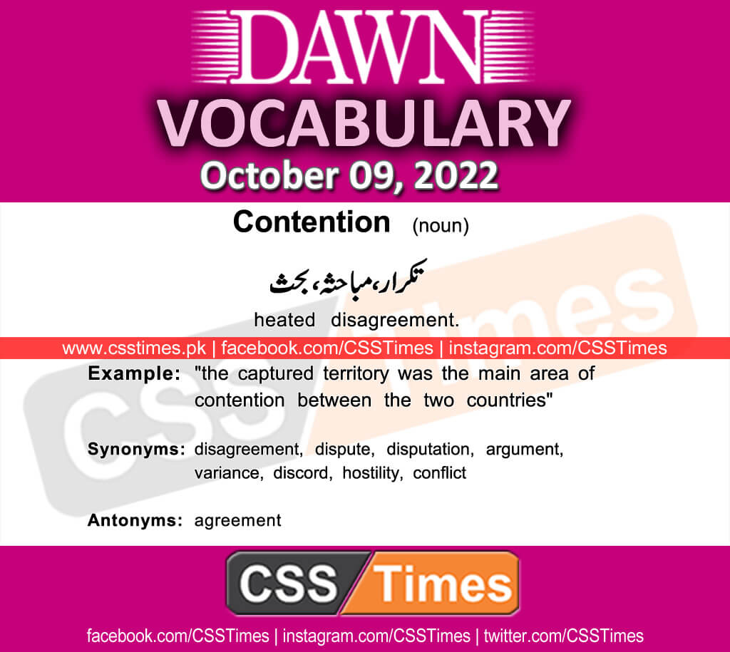 Daily DAWN News Vocabulary with Urdu Meaning (09 October 2022)