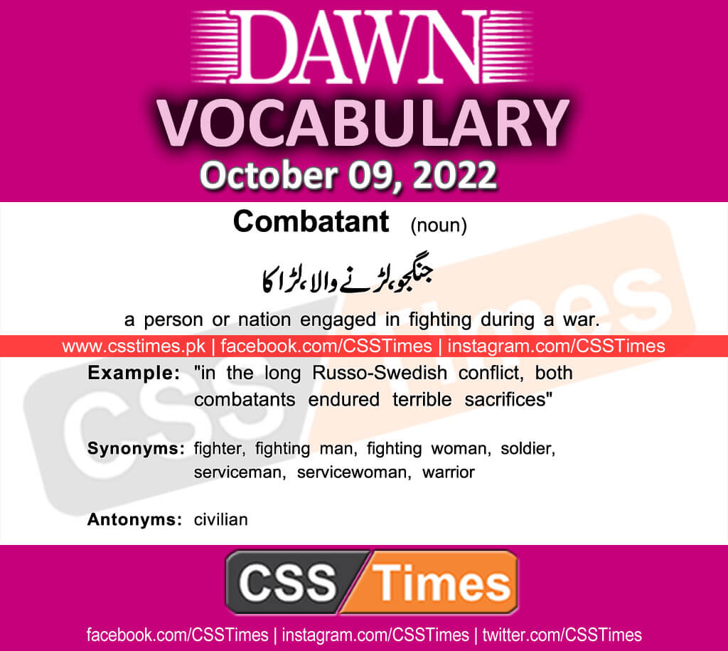 Daily DAWN News Vocabulary with Urdu Meaning (09 October 2022)