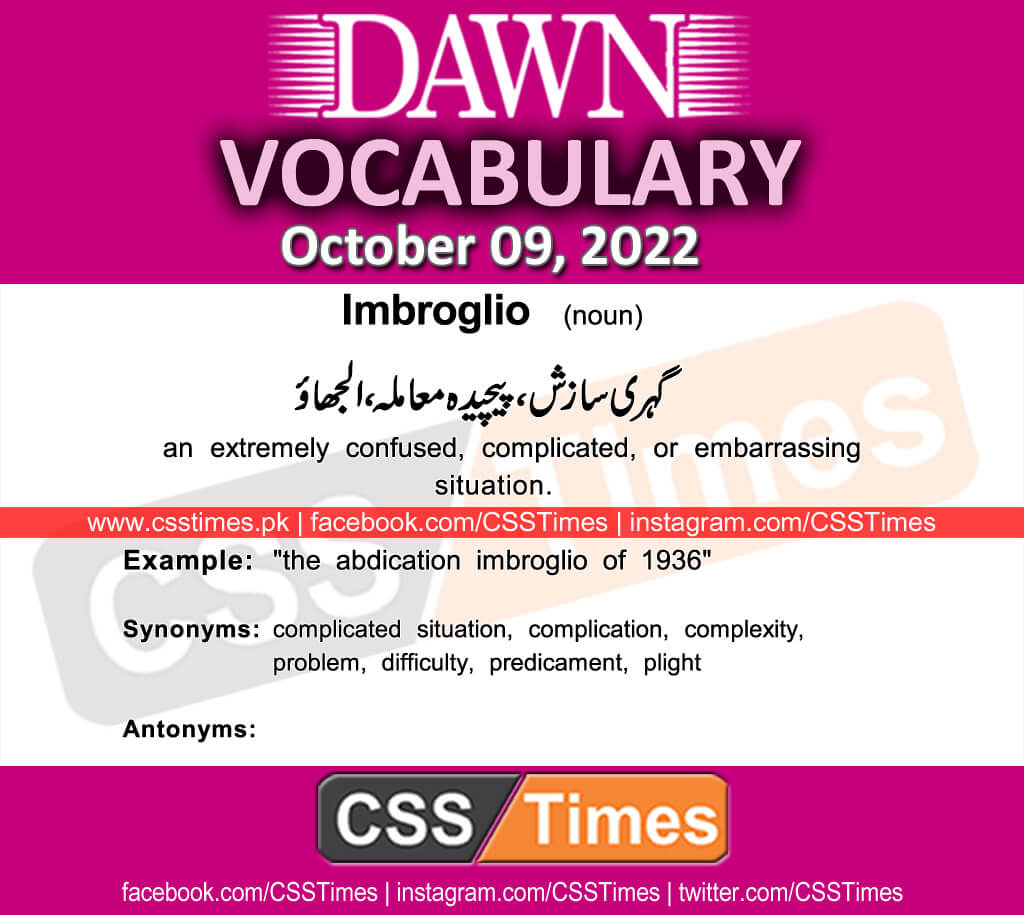 Daily DAWN News Vocabulary with Urdu Meaning (09 October 2022)