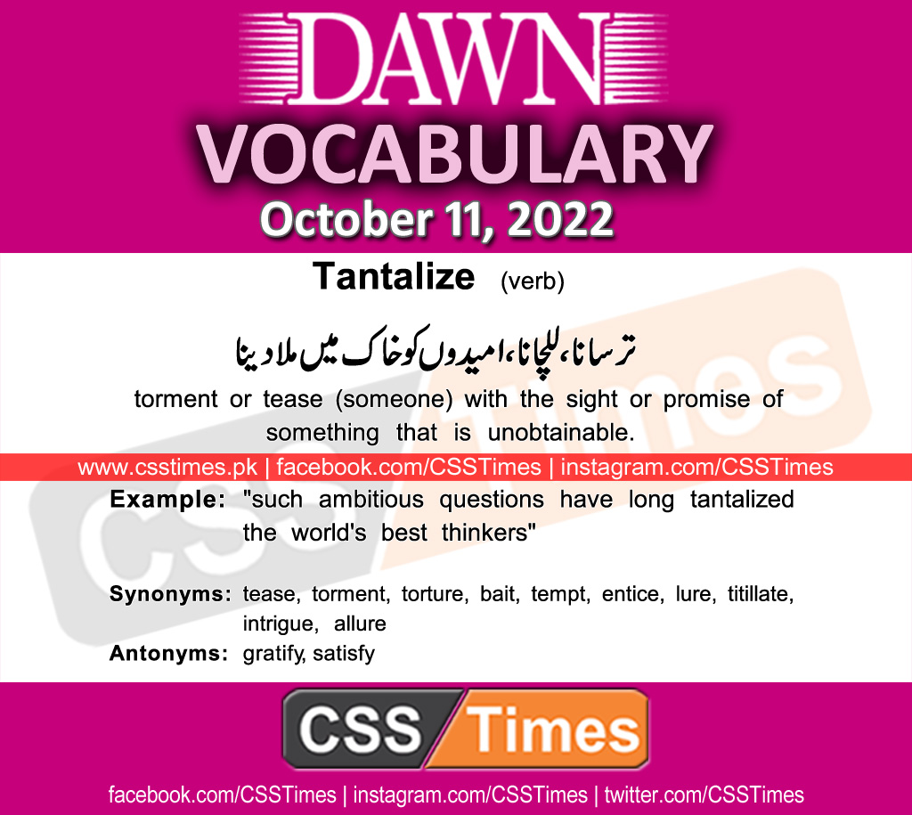 Daily DAWN News Vocabulary with Urdu Meaning (11 October 2022)