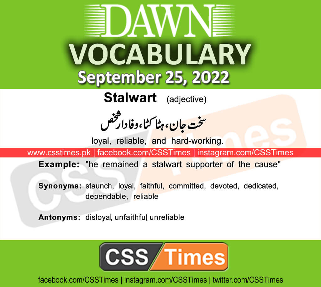 Daily DAWN News Vocabulary with Urdu Meaning (25 September 2022)