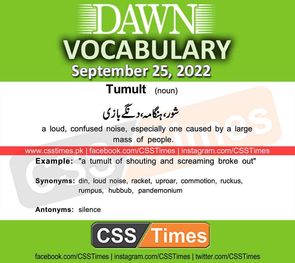 Daily DAWN News Vocabulary with Urdu Meaning (25 September 2022)