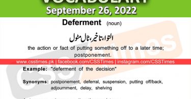 Daily DAWN News Vocabulary with Urdu Meaning (26 September 2022)