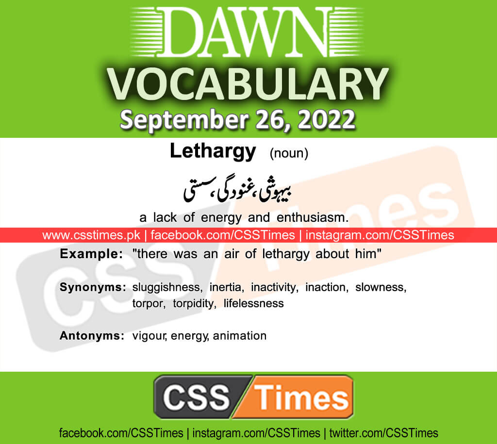 Daily DAWN News Vocabulary with Urdu Meaning (26 September 2022)