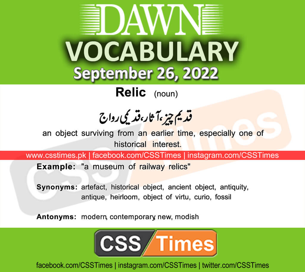 Daily DAWN News Vocabulary with Urdu Meaning (26 September 2022)