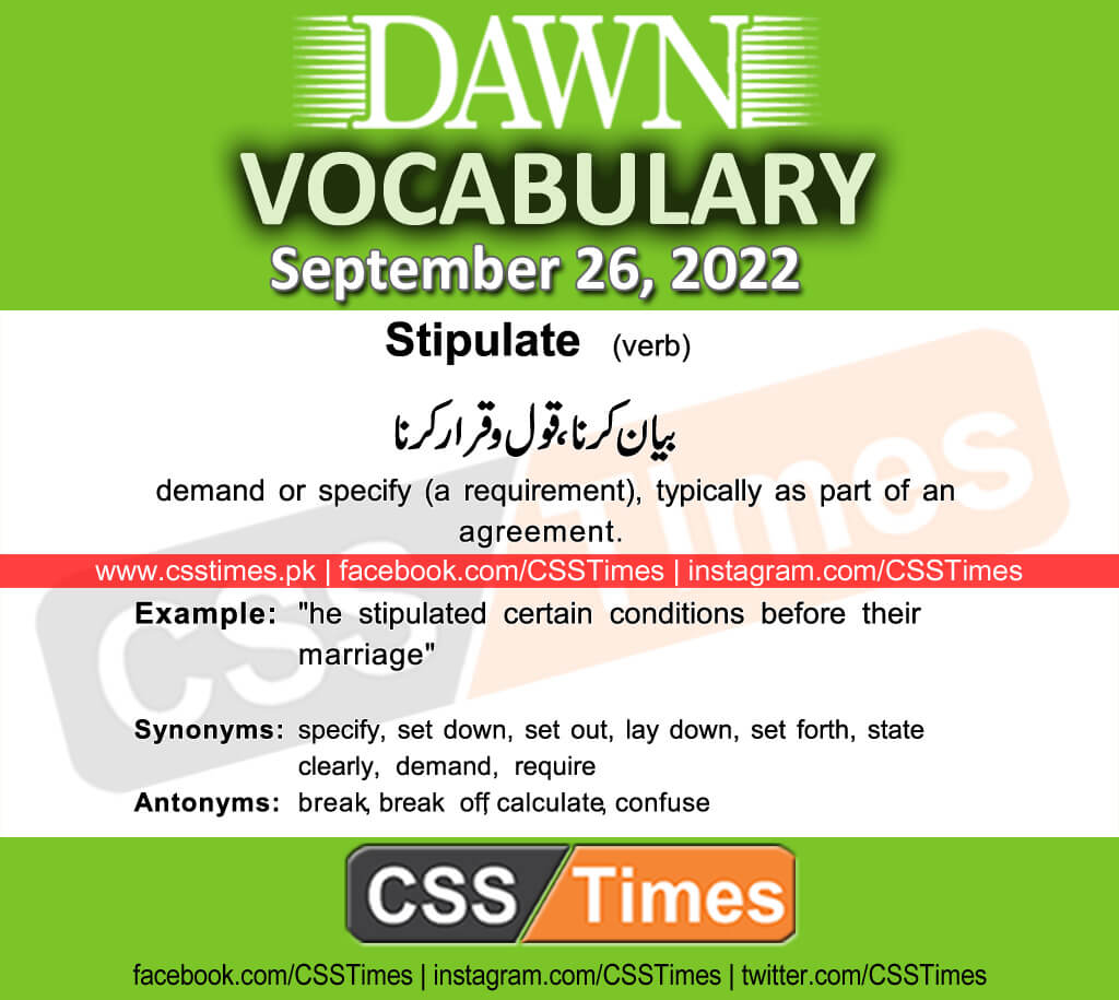 Daily DAWN News Vocabulary with Urdu Meaning (26 September 2022)