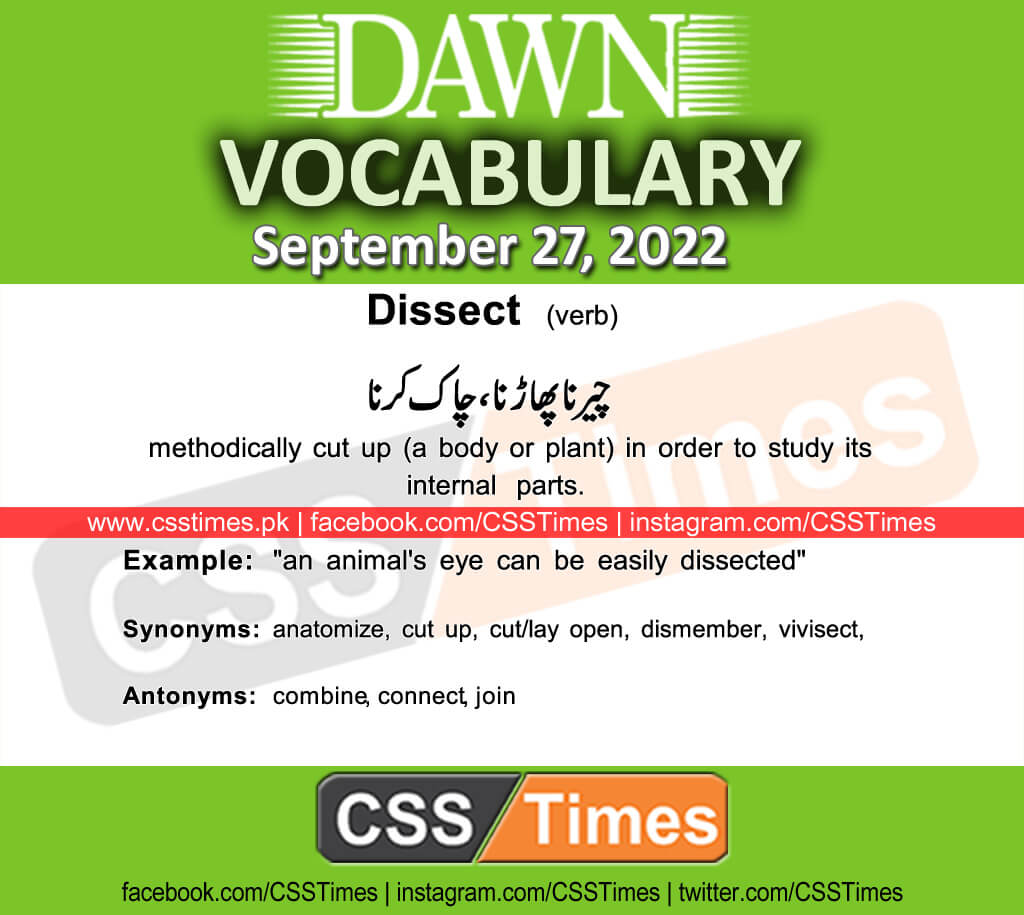 Daily DAWN News Vocabulary with Urdu Meaning (27 September 2022)