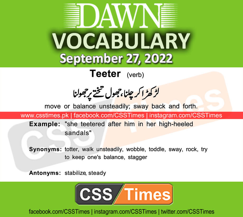 Daily DAWN News Vocabulary with Urdu Meaning (27 September 2022)