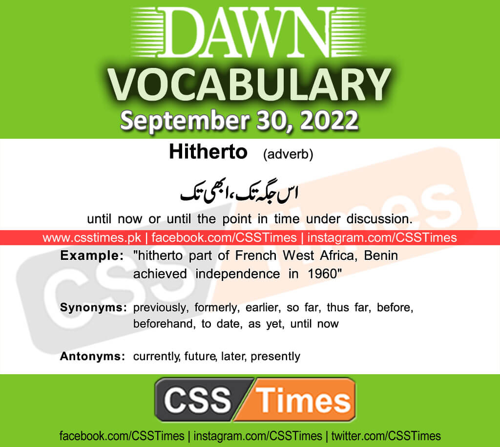 Daily DAWN News Vocabulary with Urdu Meaning (30 September 2022)