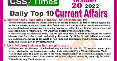 Daily Top-10 Current Affairs MCQs / News (October 20, 2022) for CSS, PMS