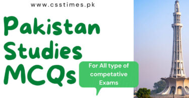 50 Important Pakistan Studies MCQs