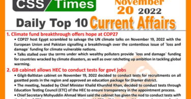 Daily Top-10 Current Affairs MCQs/News (Nov 20 2022) for CSS