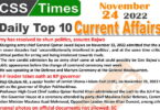 Daily Top-10 Current Affairs MCQs/News (Nov 24 2022) for CSS