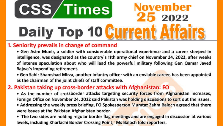 Daily Top-10 Current Affairs MCQs/News (Nov 252022) for CSS