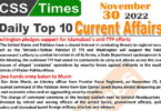 Daily Top-10 Current Affairs MCQs / News (Nov 30 2022) for CSS
