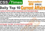Daily Top-10 Current Affairs MCQs / News (November 09, 2022) for CSS, PMS