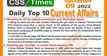 Daily Top-10 Current Affairs MCQs / News (November 09, 2022) for CSS, PMS