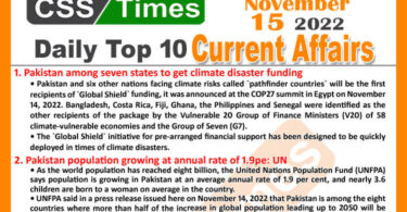Daily Top-10 Current Affairs MCQs/News (Nov 15 2022) for CSS