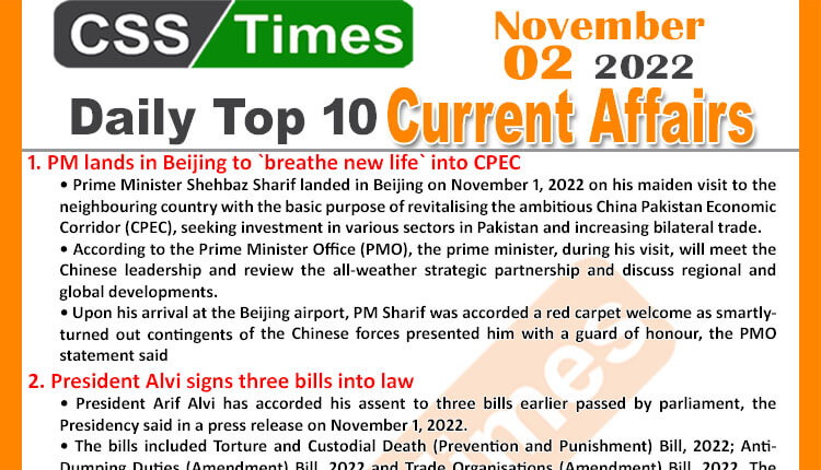 Daily Top-10 Current Affairs MCQs / News (November 02, 2022) for CSS, PMS