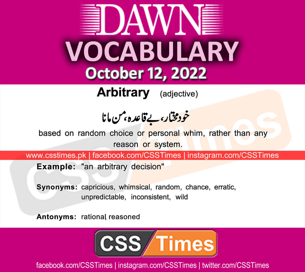 Daily DAWN News Vocabulary with Urdu Meaning (12 October 2022)