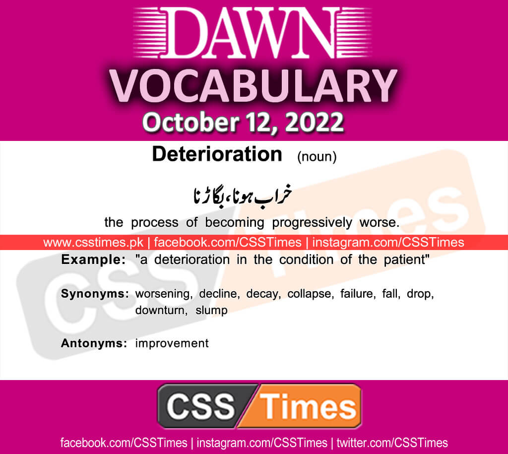 Daily DAWN News Vocabulary with Urdu Meaning (12 October 2022)