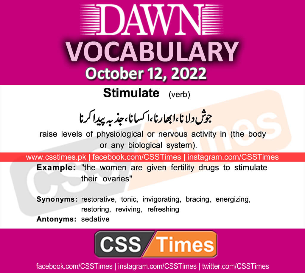 Daily DAWN News Vocabulary with Urdu Meaning (12 October 2022)
