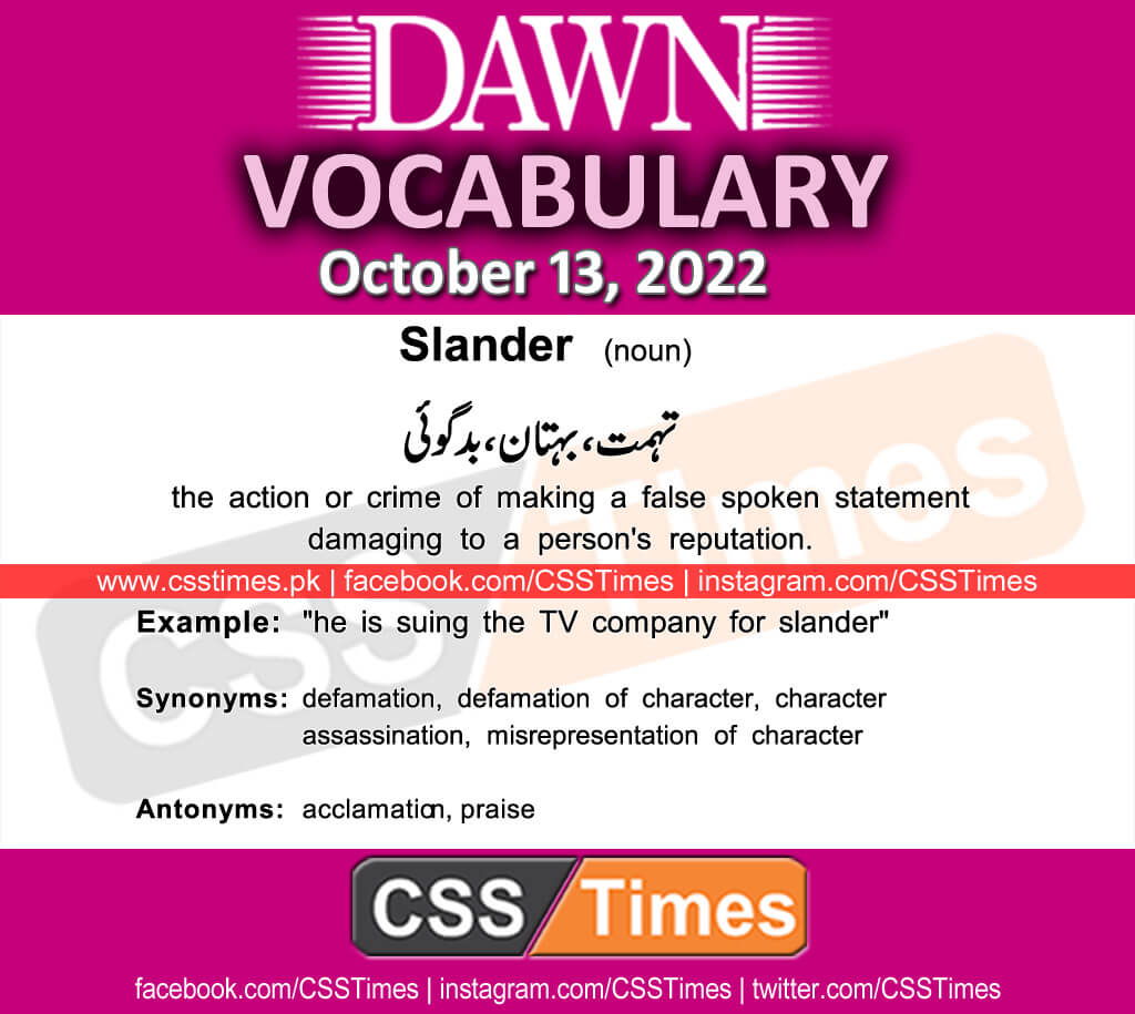 Daily DAWN News Vocabulary with Urdu Meaning (13 October 2022)