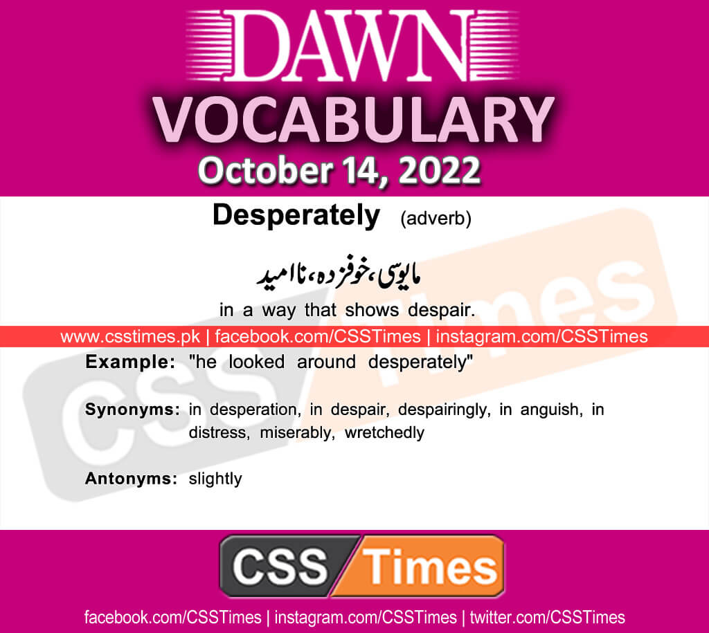 Daily DAWN News Vocabulary with Urdu Meaning (14 October 2022)