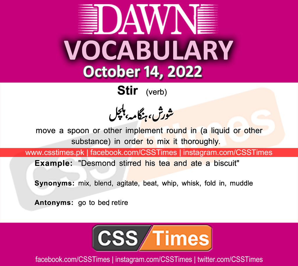 Daily DAWN News Vocabulary with Urdu Meaning (14 October 2022)