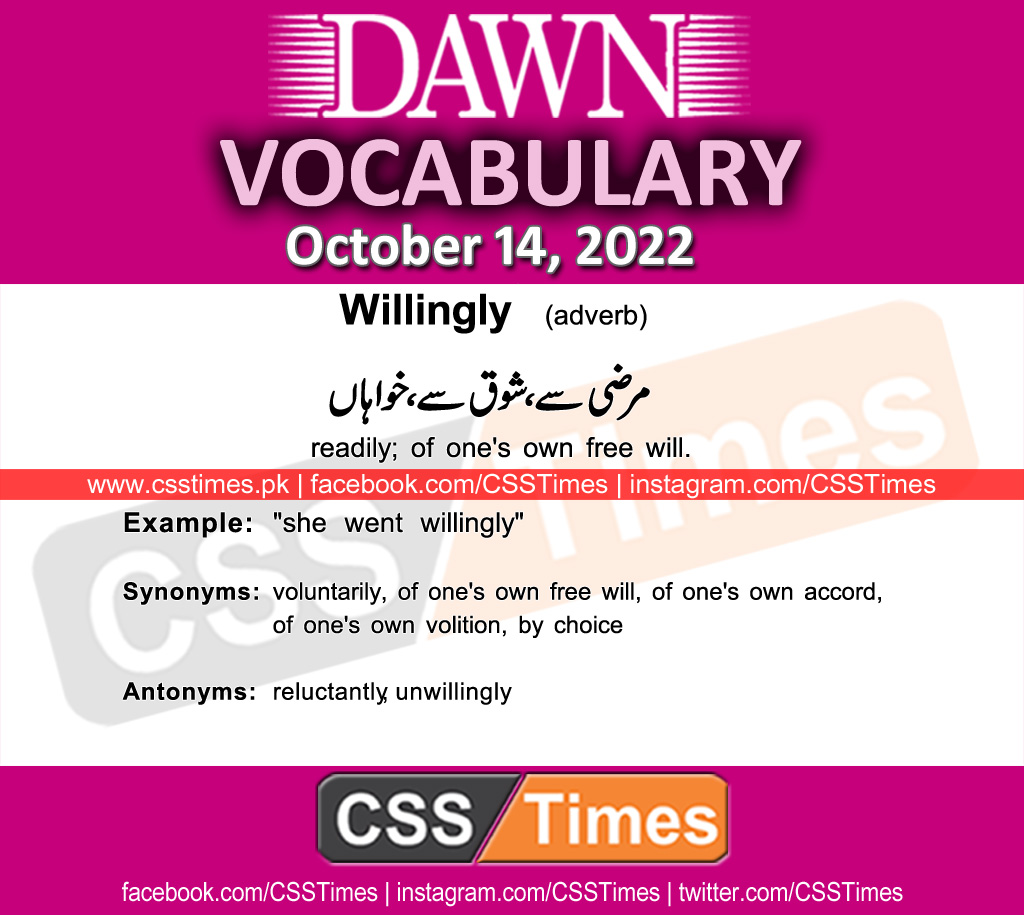 Daily DAWN News Vocabulary with Urdu Meaning (14 October 2022)