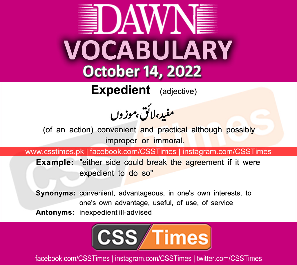 Daily DAWN News Vocabulary with Urdu Meaning (14 October 2022)