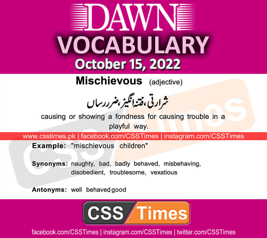 Daily DAWN News Vocabulary with Urdu Meaning (15 October 2022)