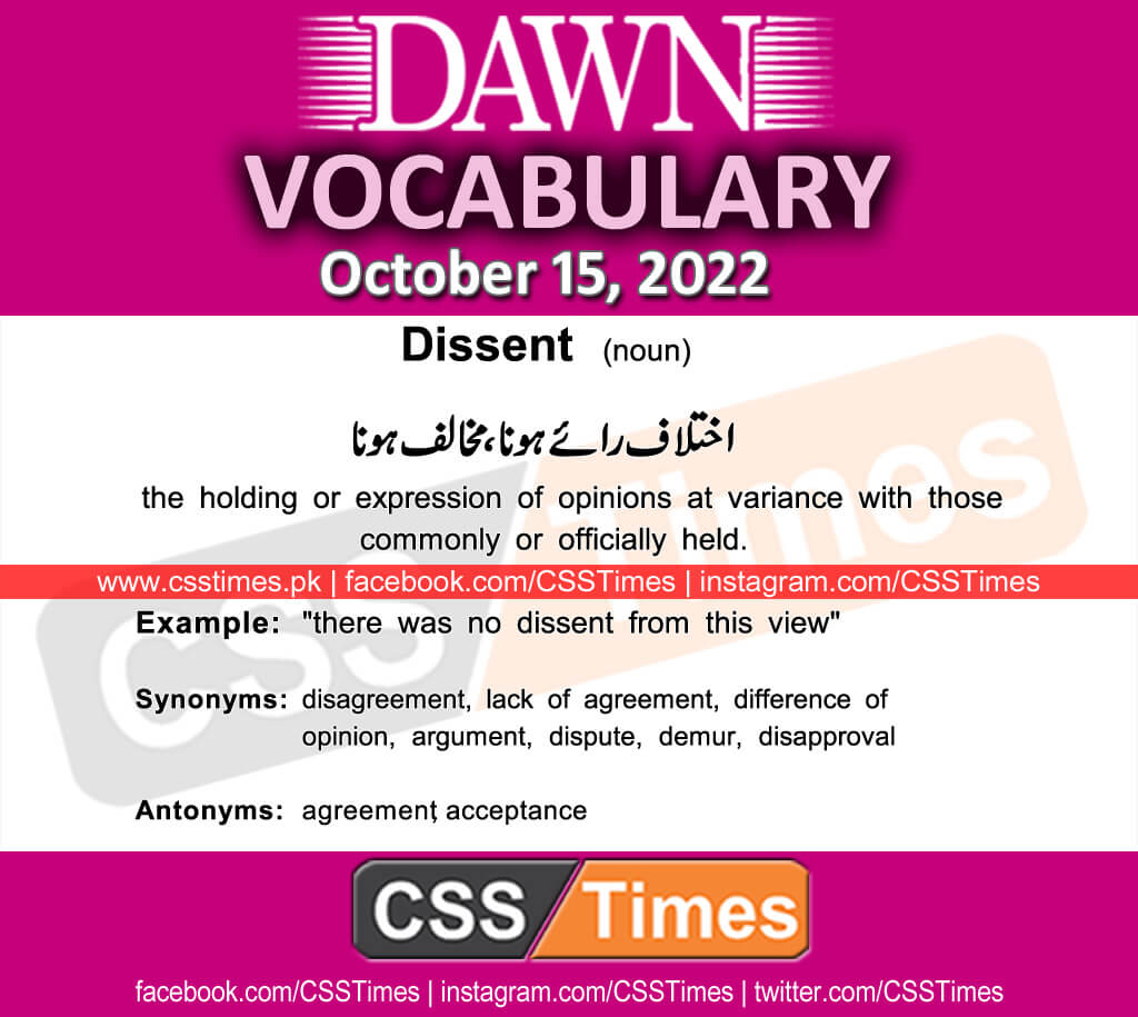 Daily DAWN News Vocabulary with Urdu Meaning (15 October 2022)