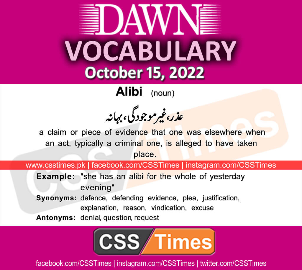 Daily DAWN News Vocabulary with Urdu Meaning (15 October 2022)