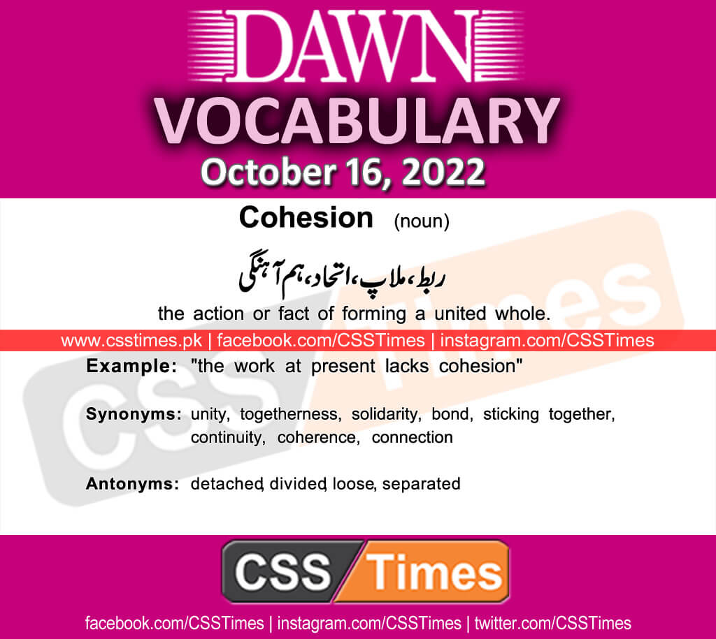 Daily DAWN News Vocabulary with Urdu Meaning (16 October 2022)