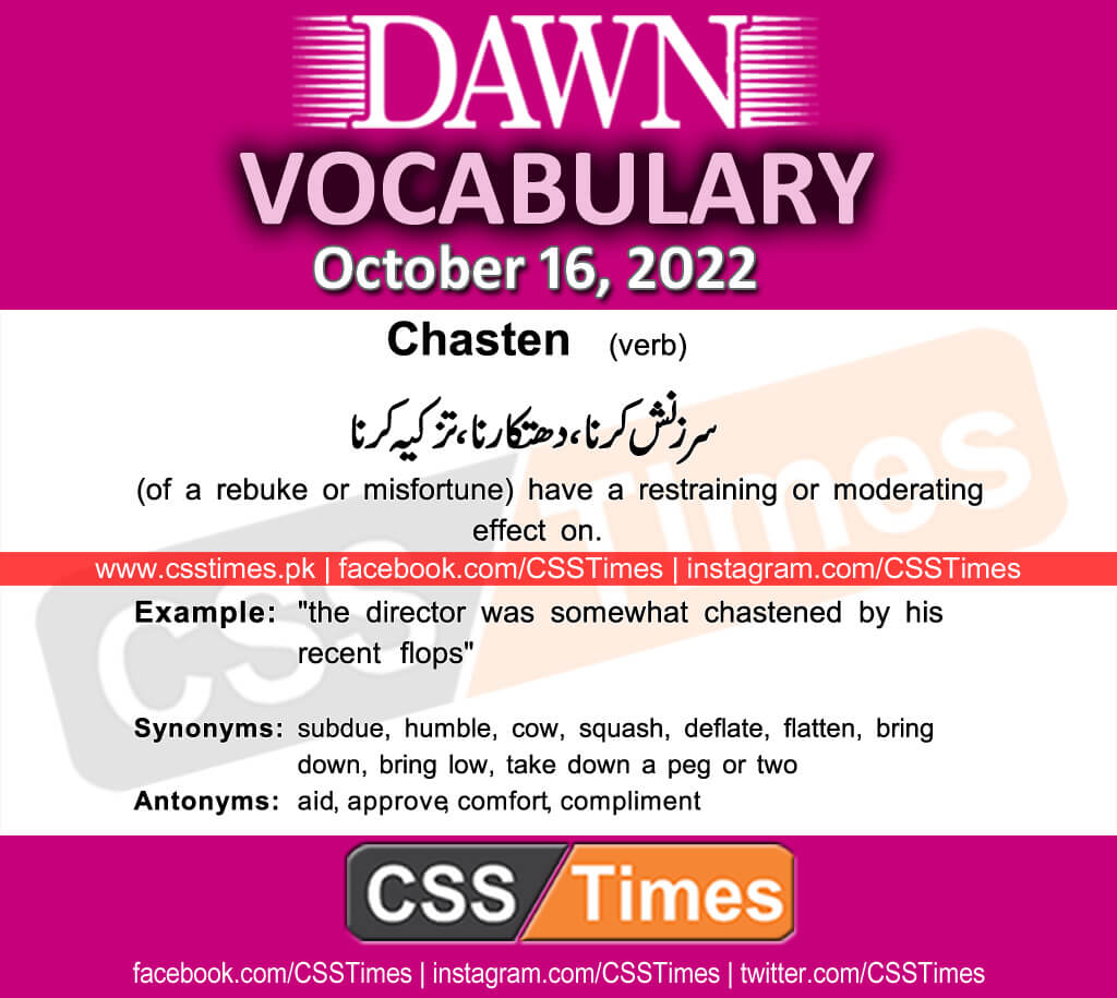 Daily DAWN News Vocabulary with Urdu Meaning (16 October 2022)