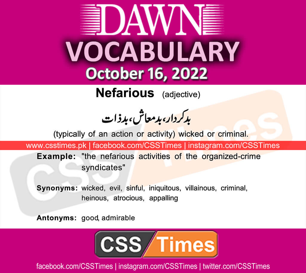 Daily DAWN News Vocabulary with Urdu Meaning (16 October 2022)